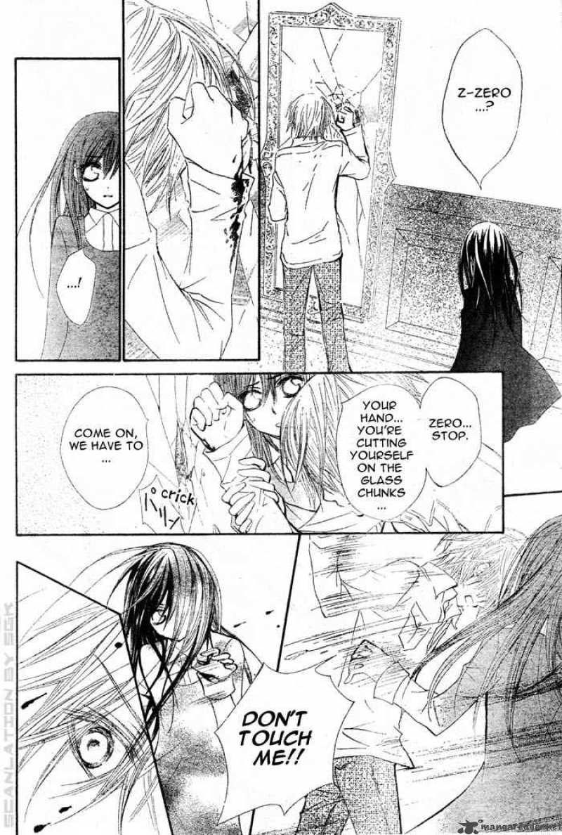 Vampire Knight 44 22