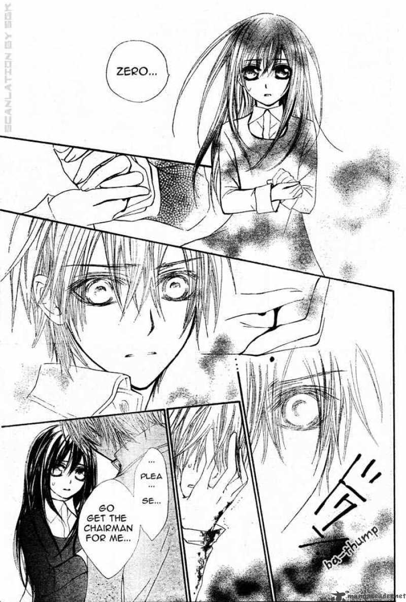 Vampire Knight 44 23