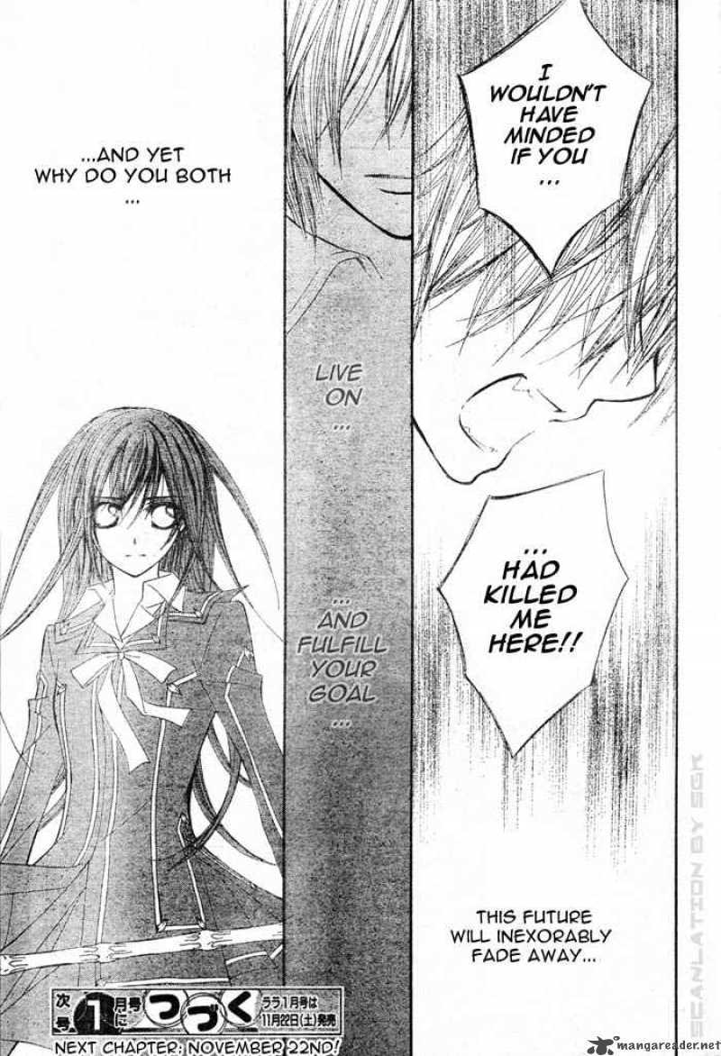 Vampire Knight 44 35