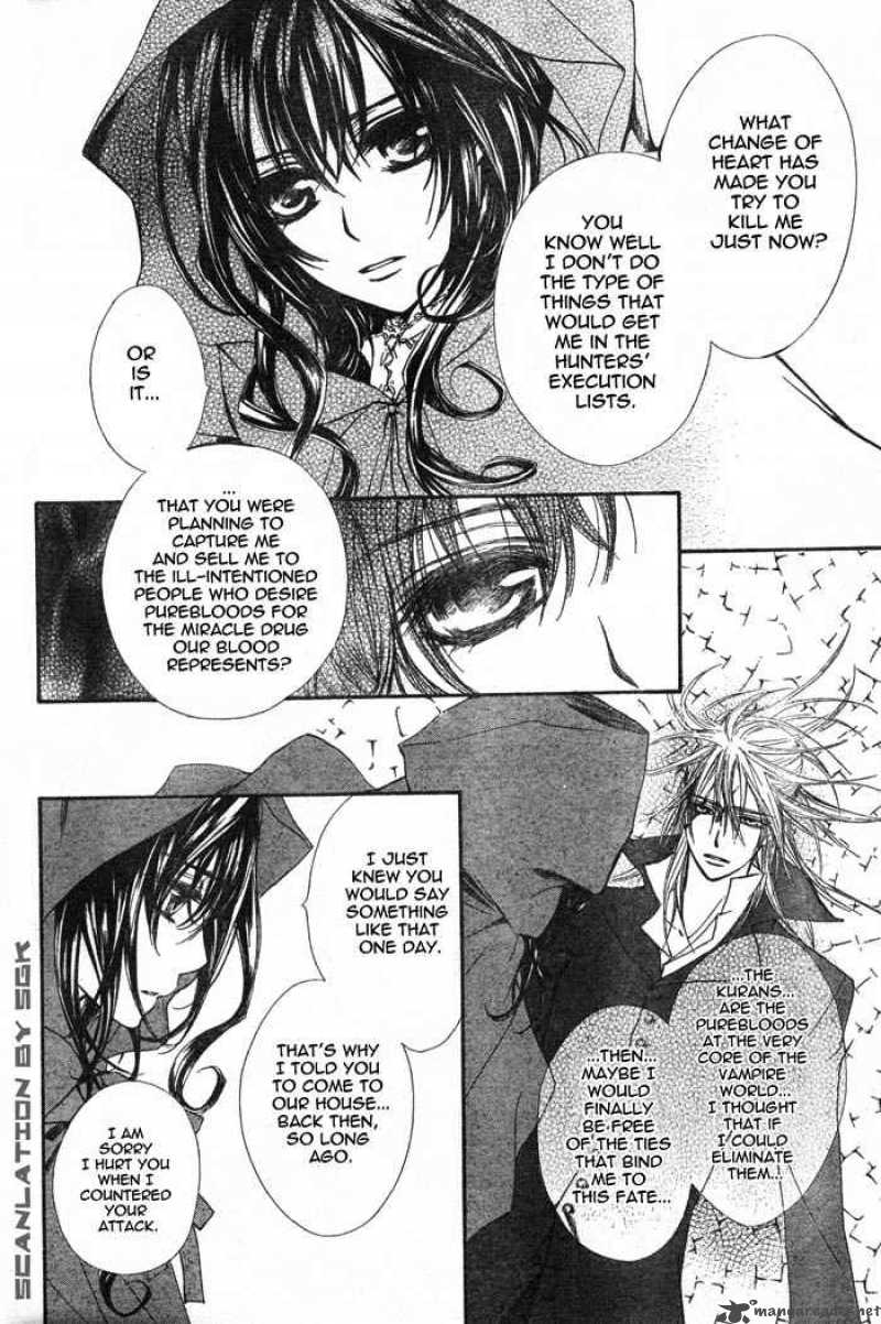 Vampire Knight 45 17