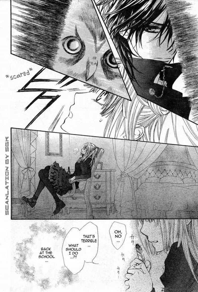 Vampire Knight 45 7