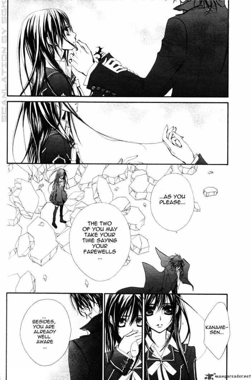 Vampire Knight 46 12