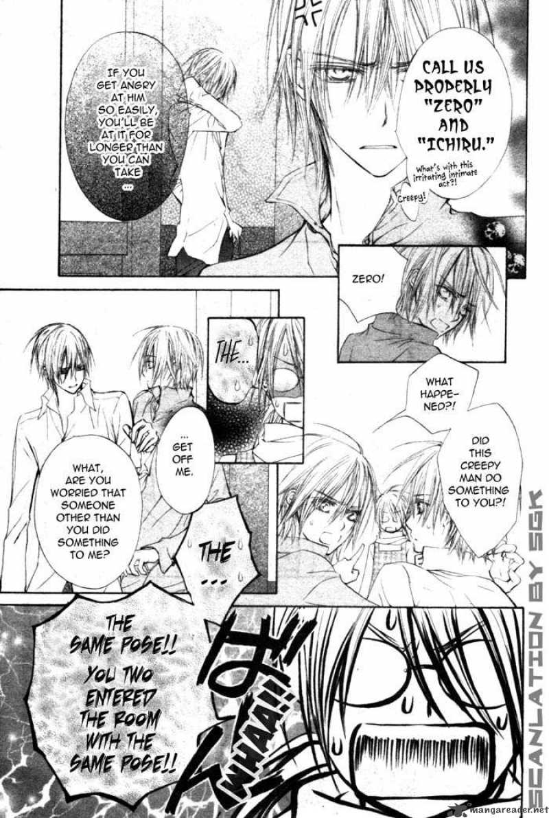 Vampire Knight 48 6