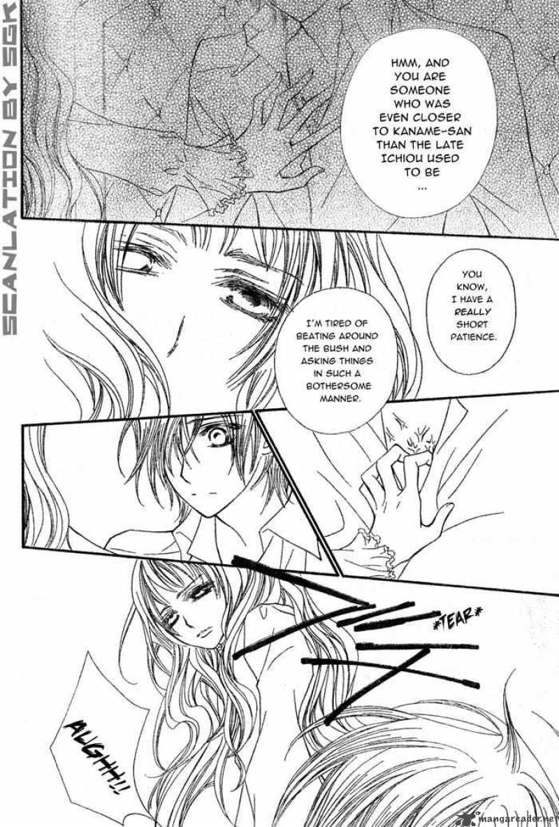 Vampire Knight 49 12