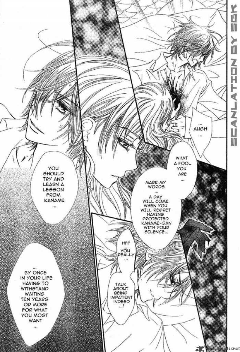 Vampire Knight 49 13