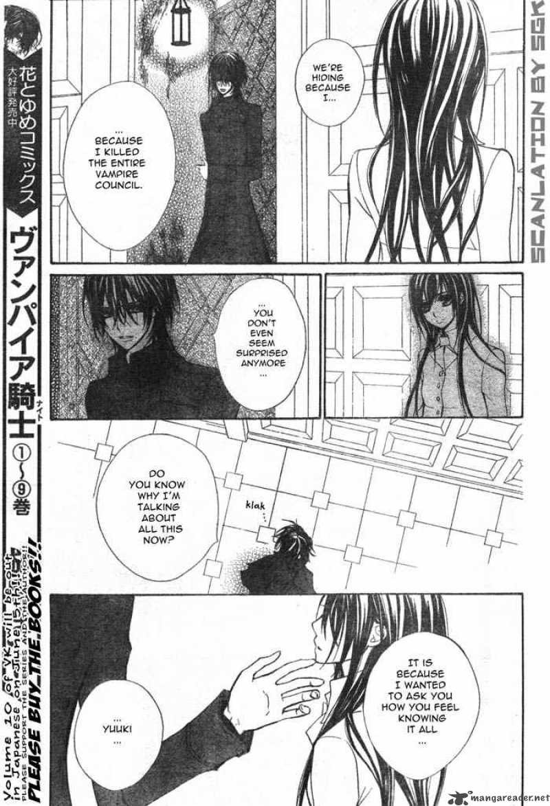 Vampire Knight 49 23