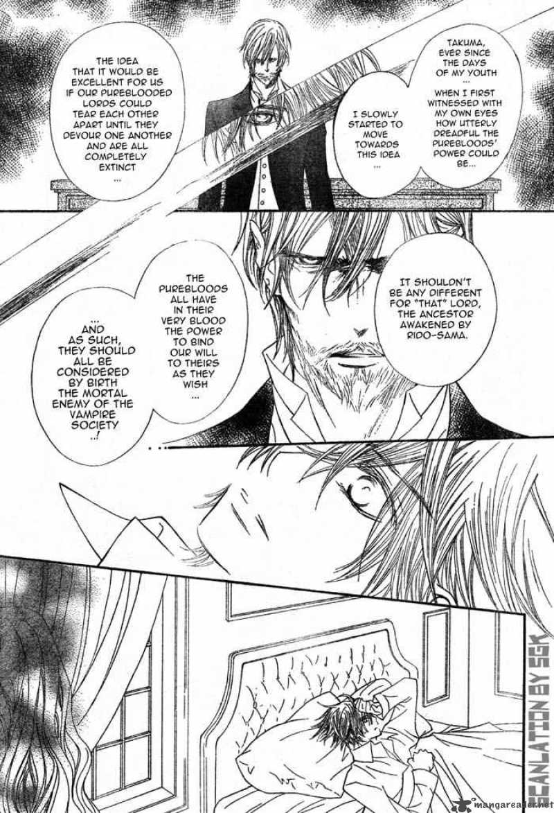 Vampire Knight 49 7