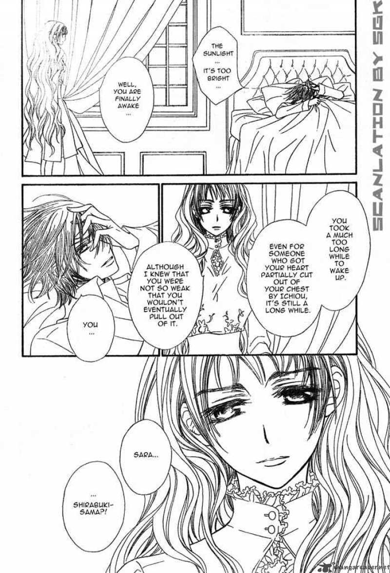 Vampire Knight 49 8