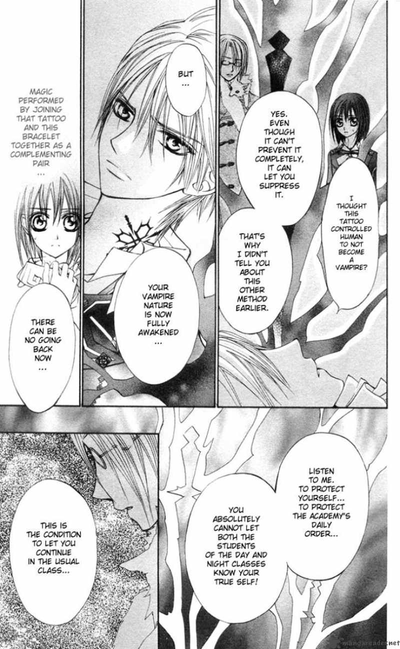 Vampire Knight 5 12