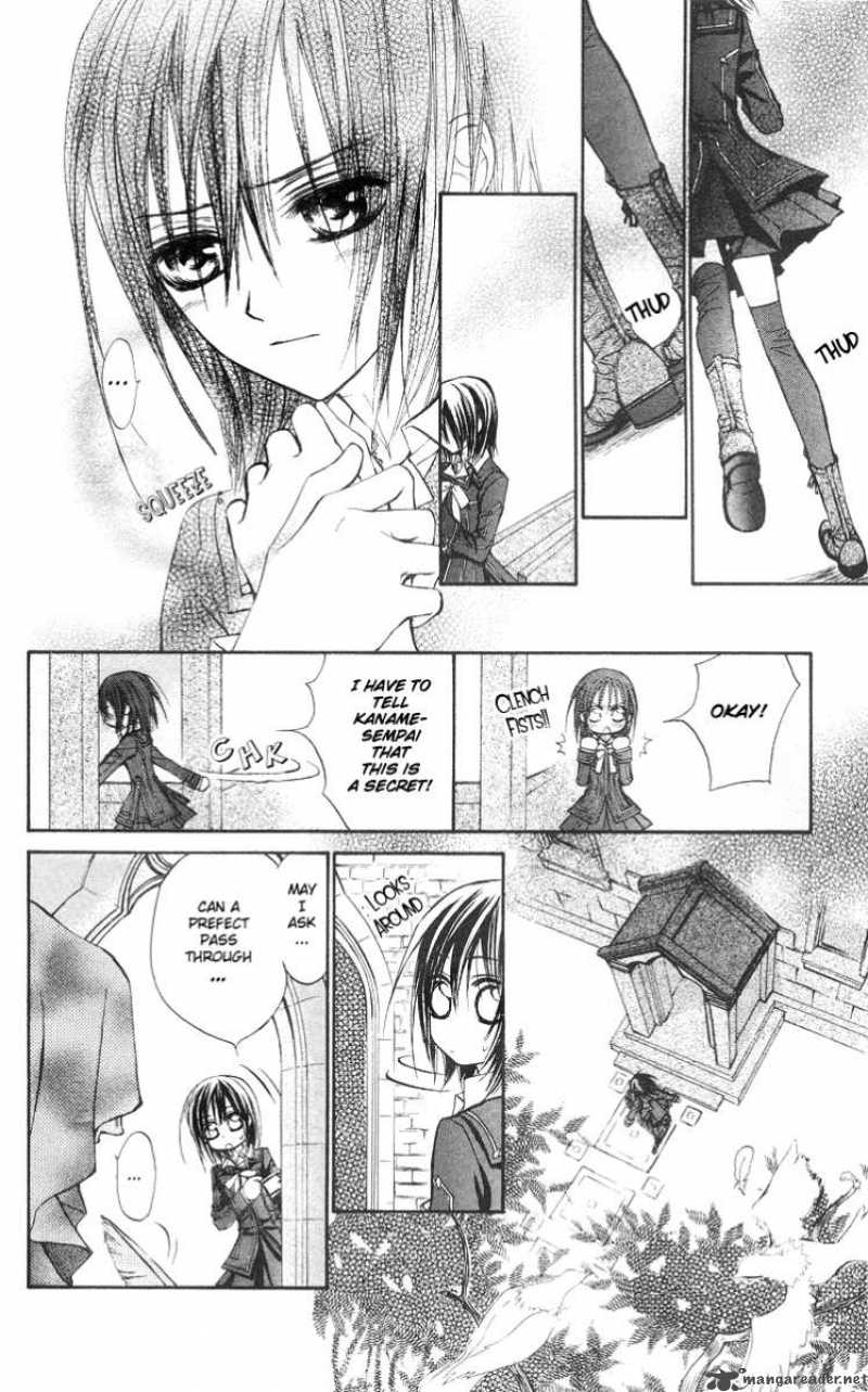 Vampire Knight 5 15