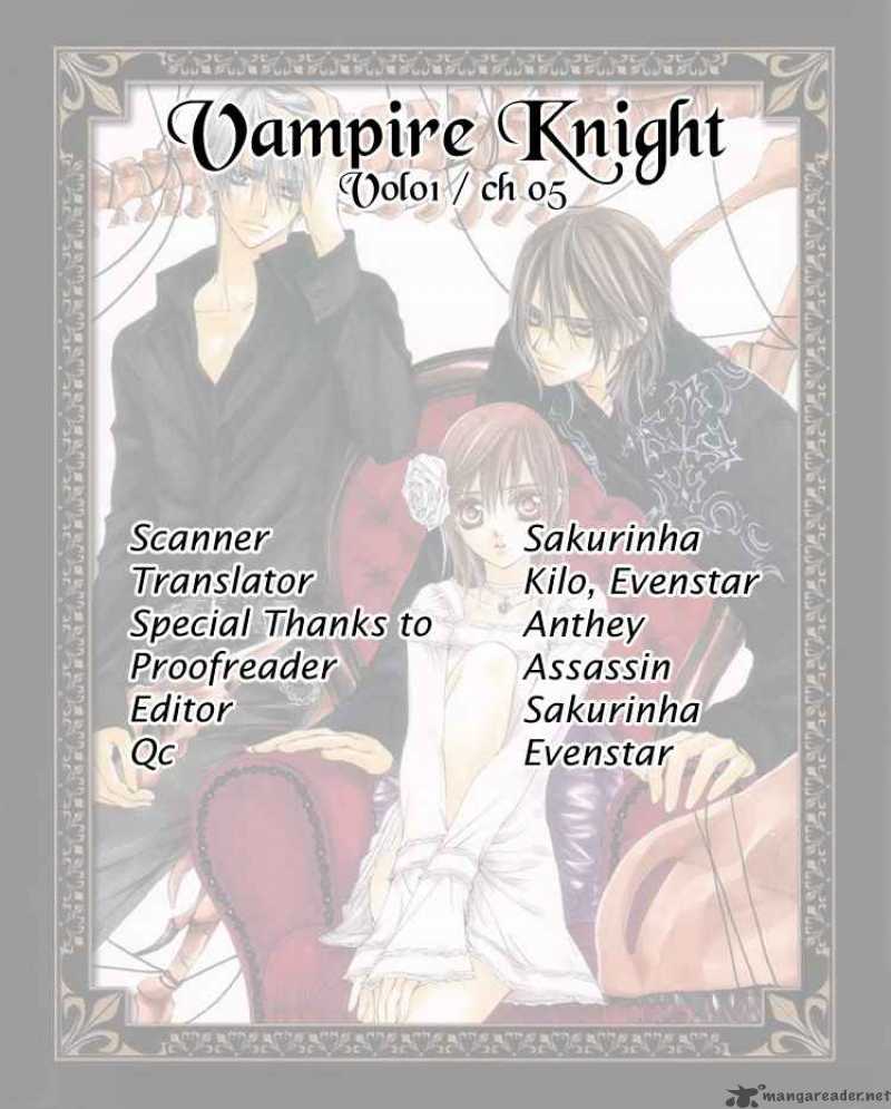 Vampire Knight 5 2