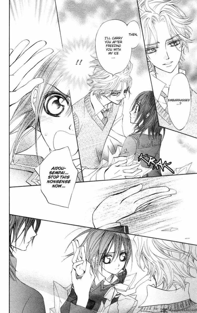 Vampire Knight 5 23