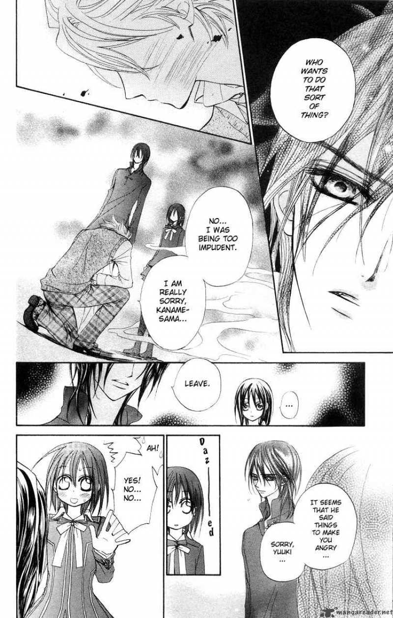 Vampire Knight 5 25