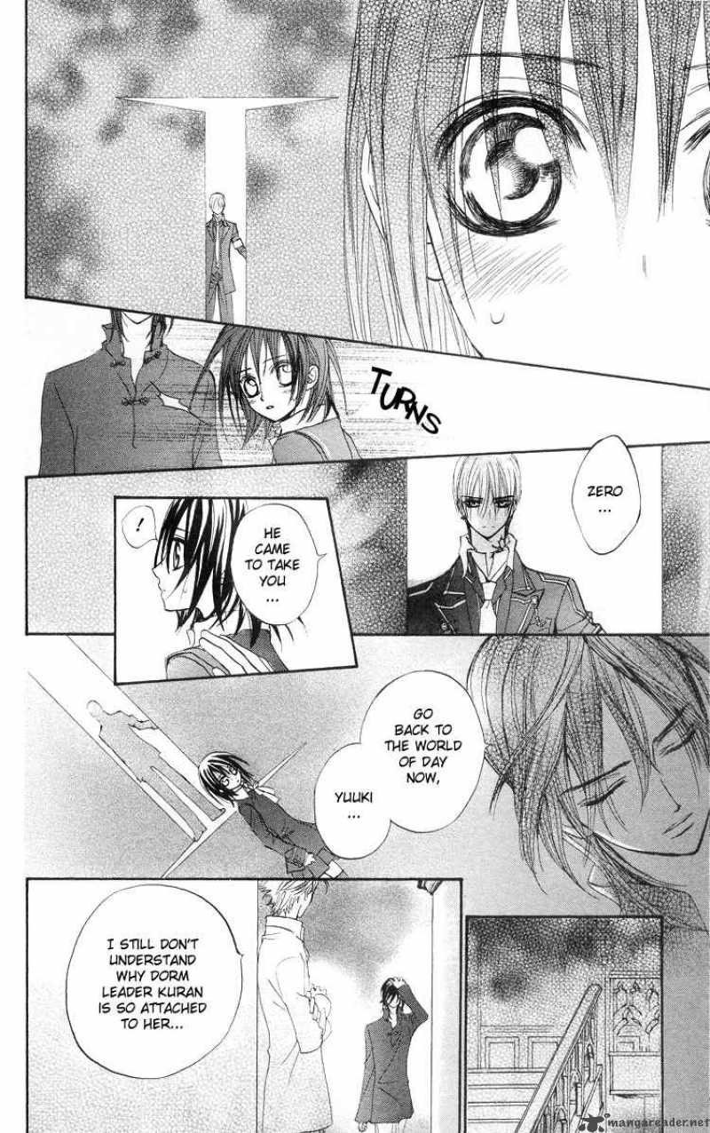 Vampire Knight 5 29