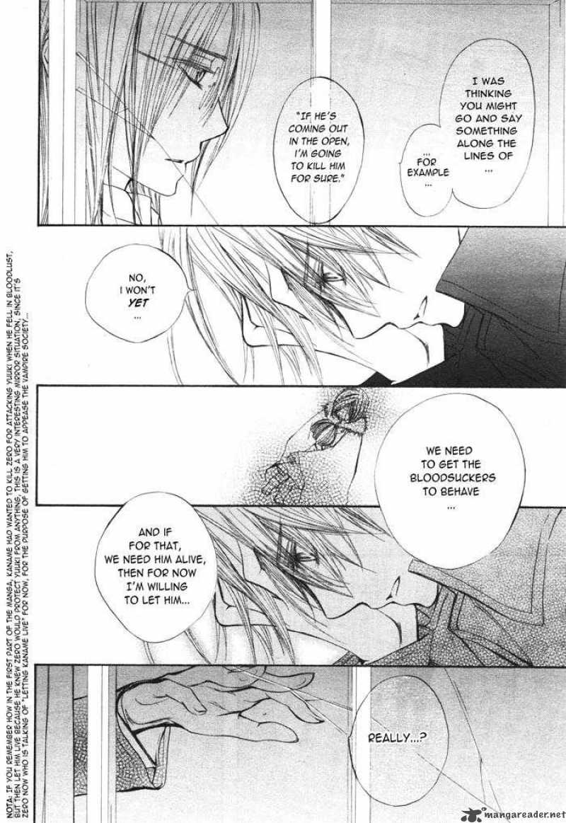 Vampire Knight 50 25