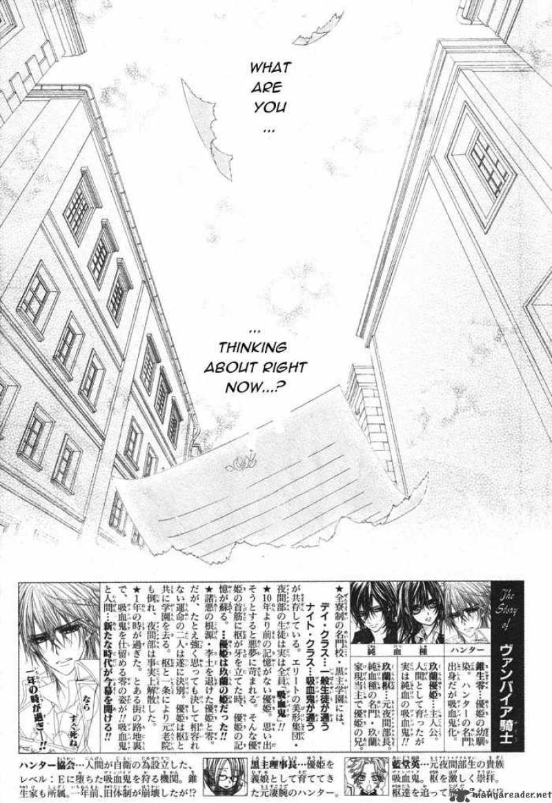 Vampire Knight 50 4