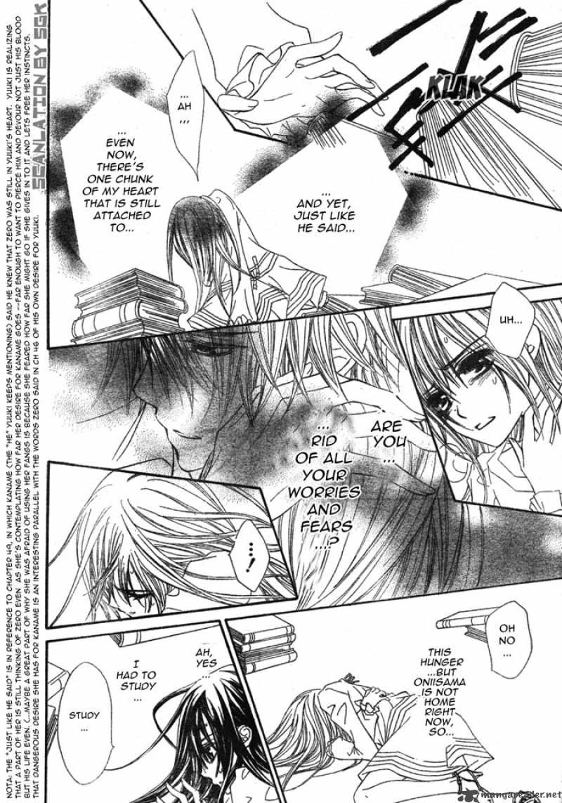 Vampire Knight 51 20