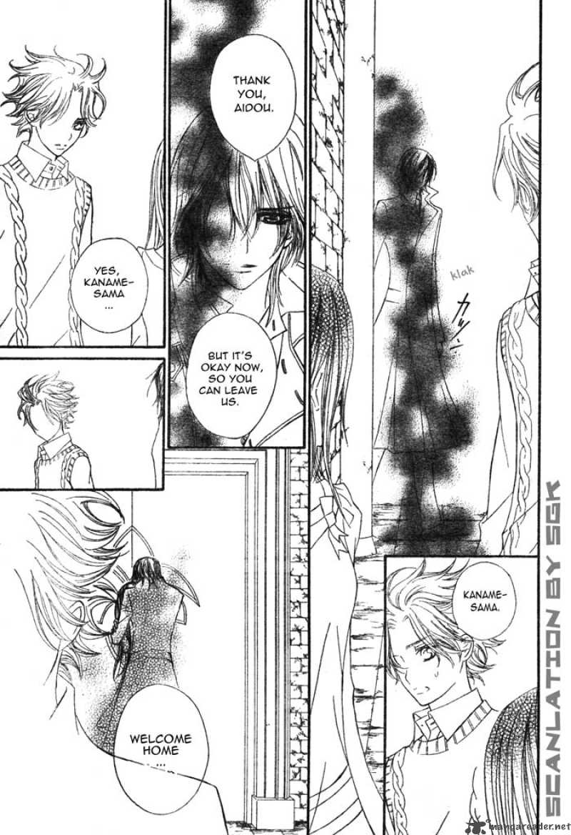 Vampire Knight 51 27