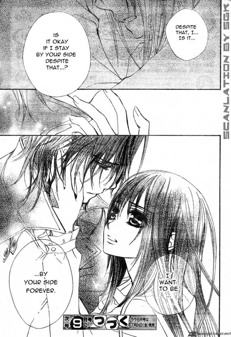 Vampire Knight 51 31