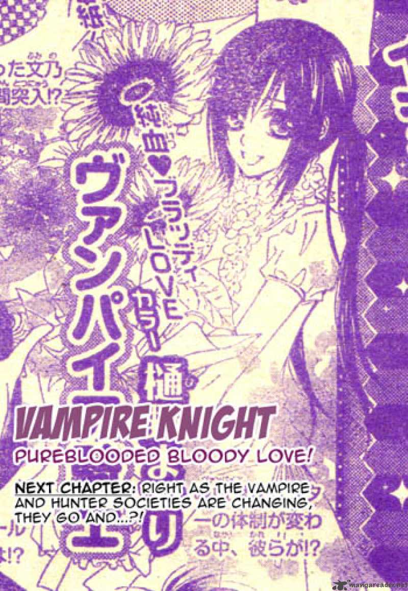 Vampire Knight 51 34