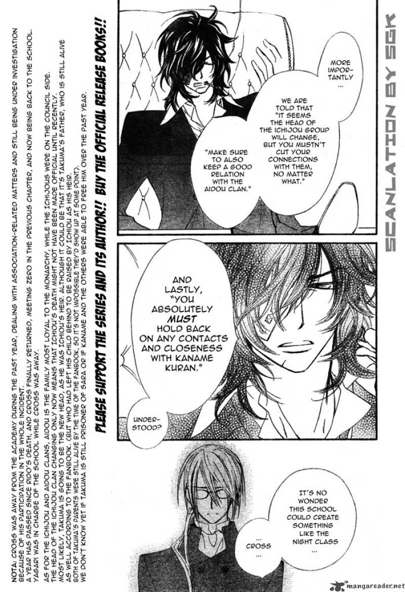 Vampire Knight 51 5