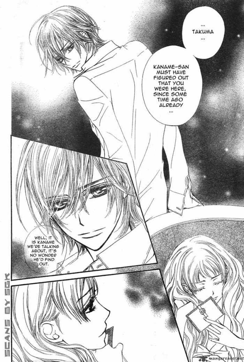 Vampire Knight 52 32