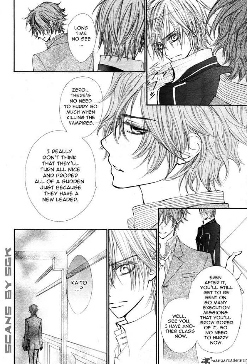 Vampire Knight 53 7