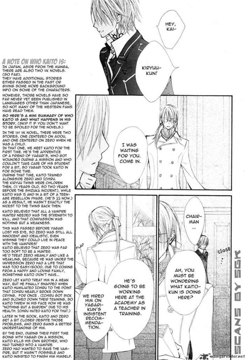 Vampire Knight 53 8