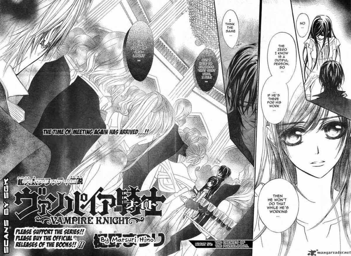 Vampire Knight 54 2