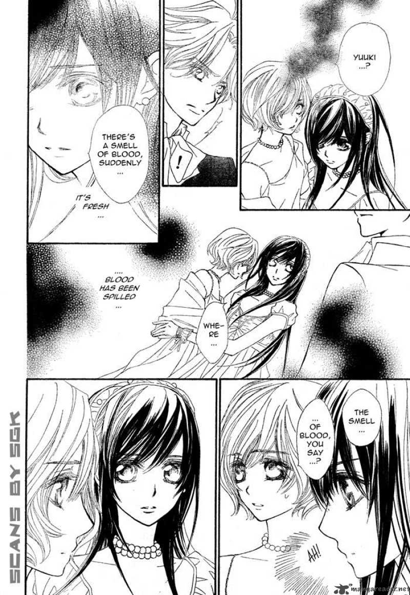 Vampire Knight 55 21