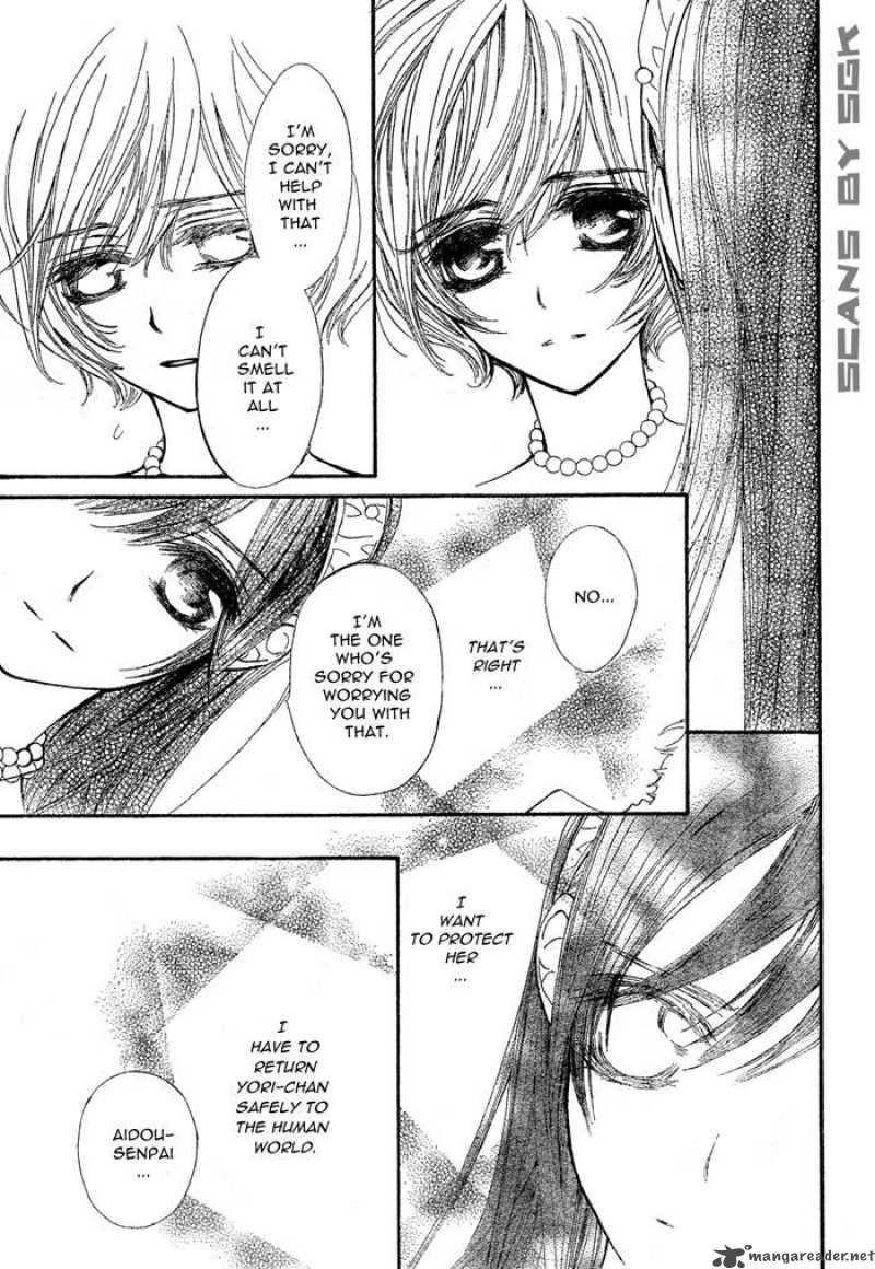 Vampire Knight 55 22