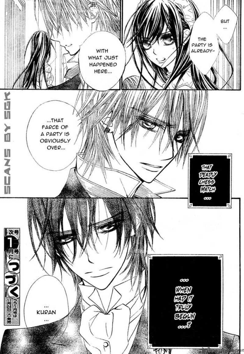 Vampire Knight 55 34