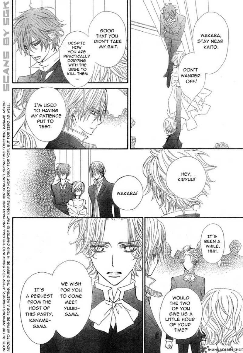 Vampire Knight 55 7