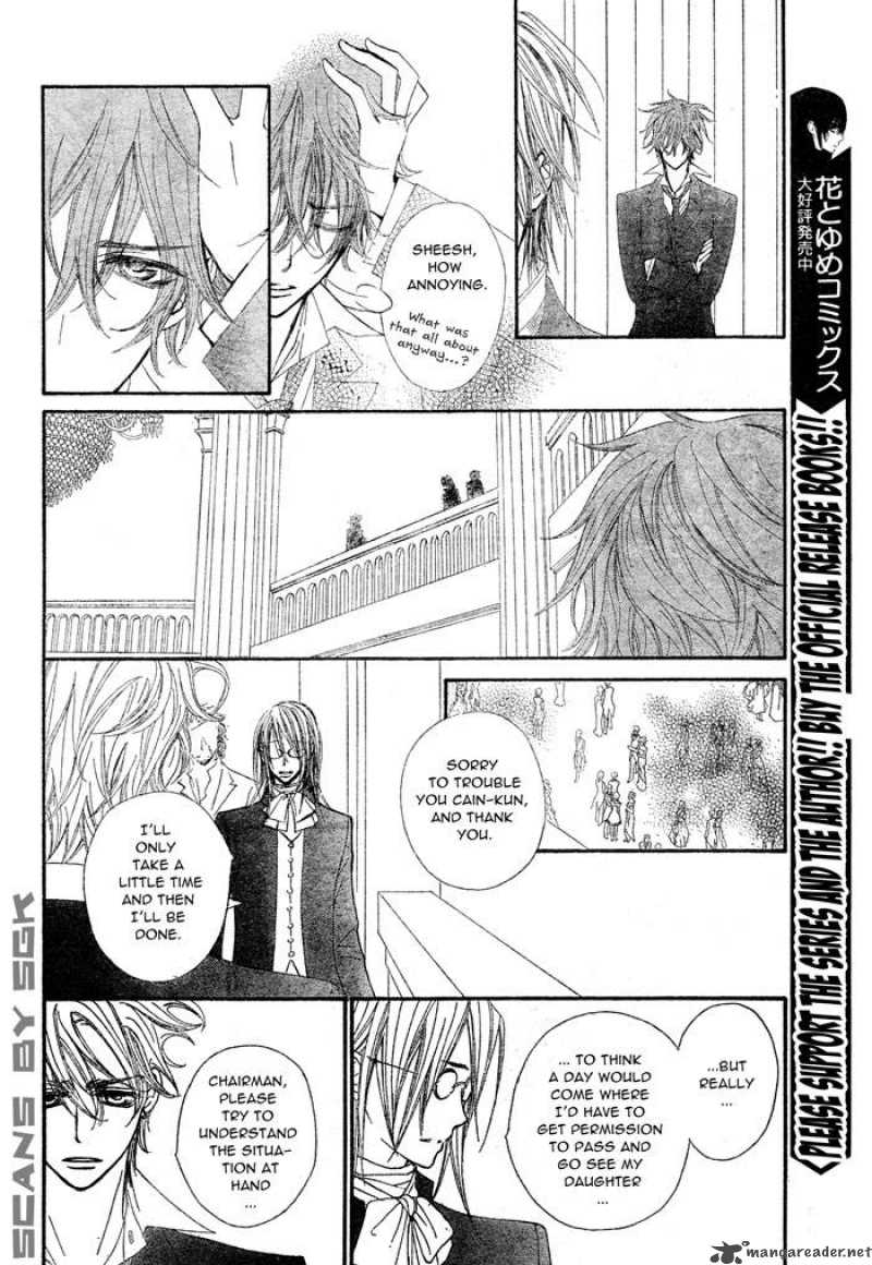 Vampire Knight 55 9