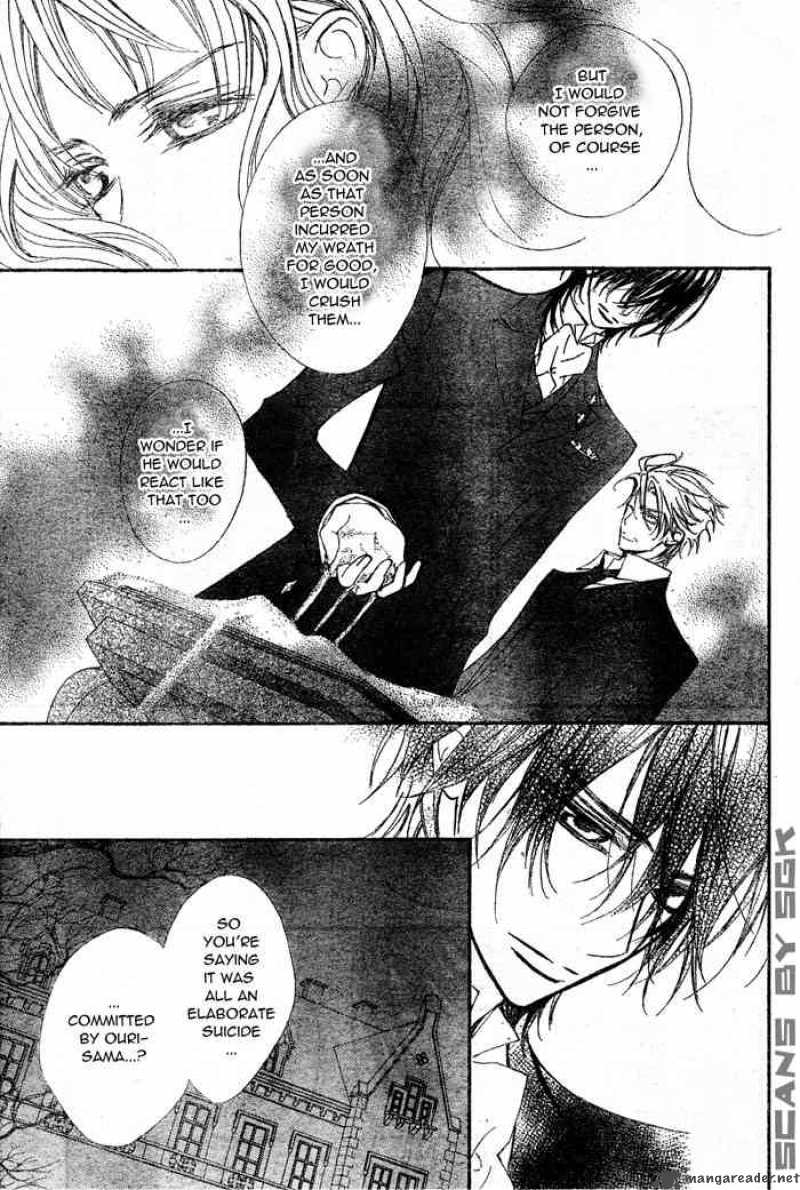 Vampire Knight 56 14