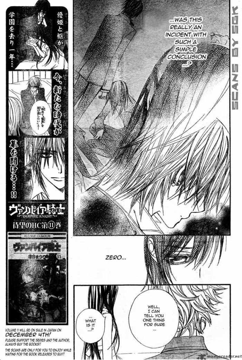 Vampire Knight 56 16