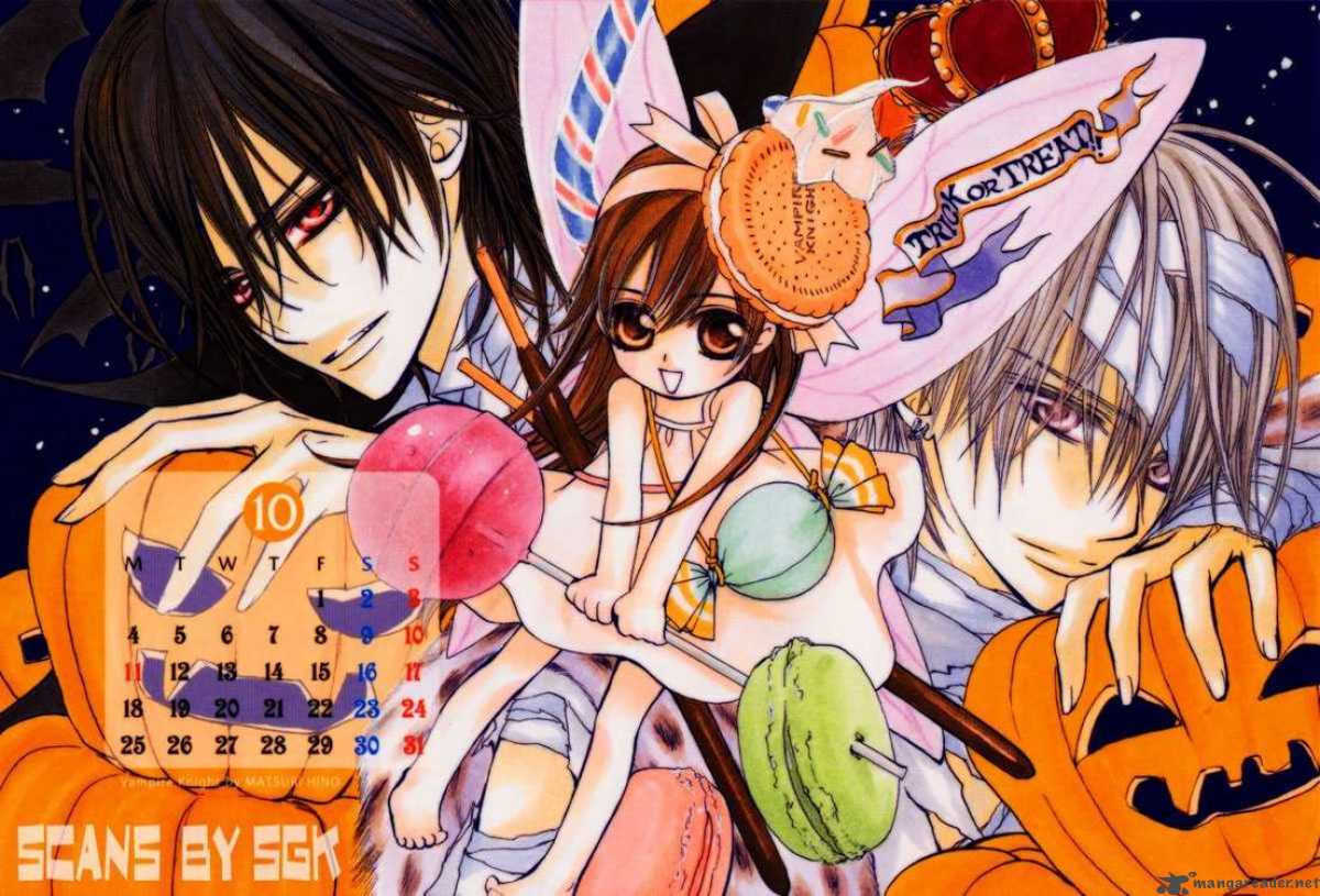 Vampire Knight 56 2