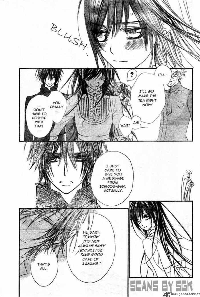 Vampire Knight 56 22