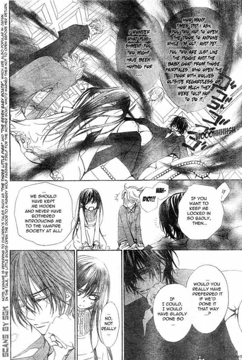 Vampire Knight 56 25