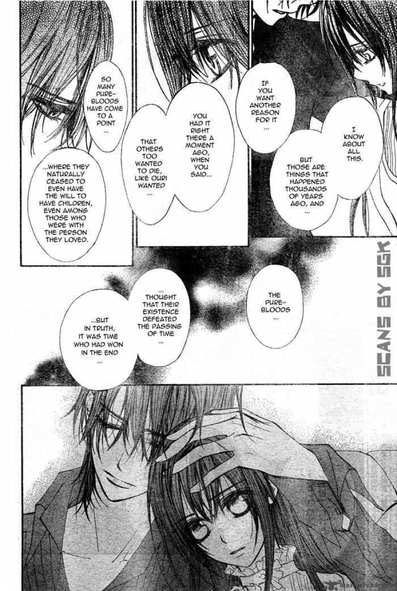 Vampire Knight 56 31