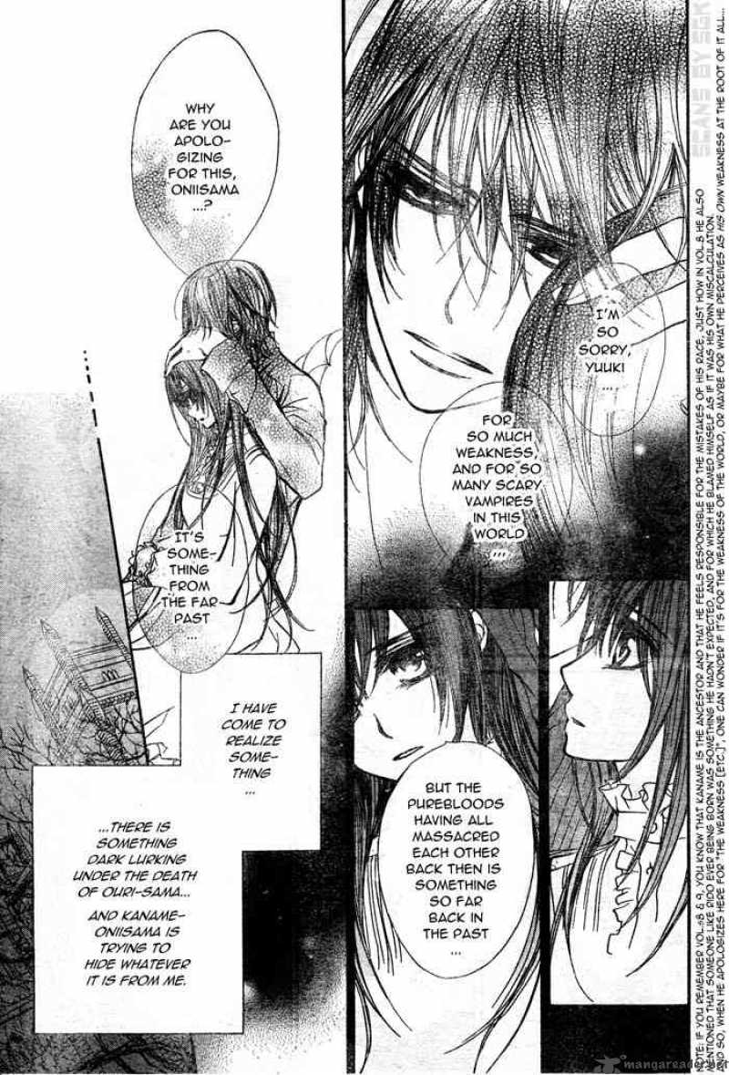 Vampire Knight 56 32