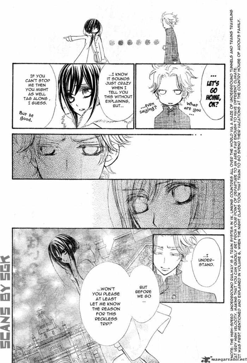 Vampire Knight 57 16