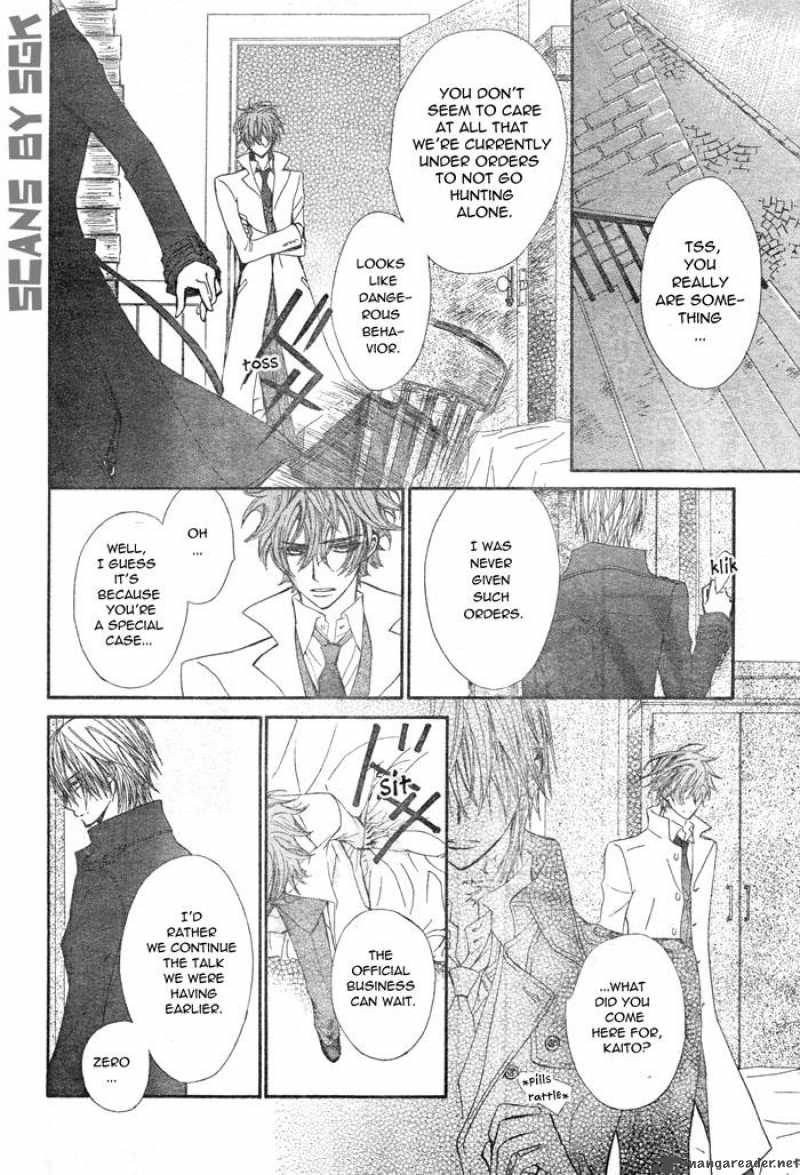 Vampire Knight 57 18