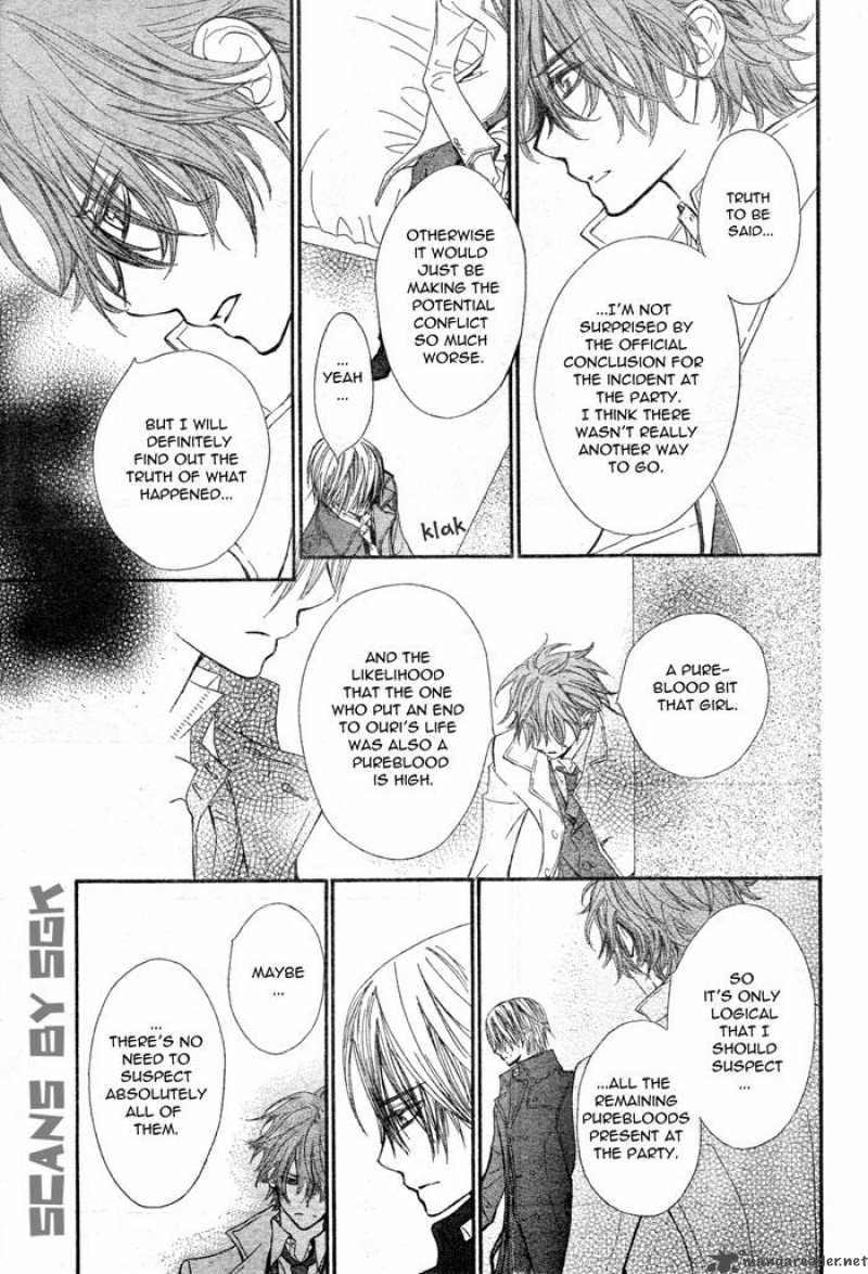 Vampire Knight 57 19