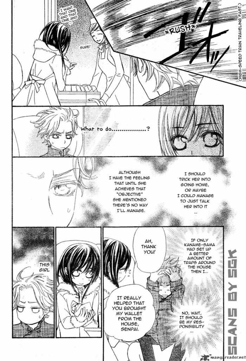 Vampire Knight 57 26