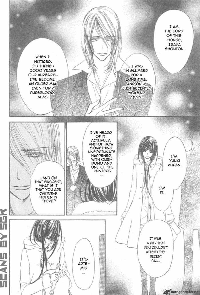 Vampire Knight 57 30