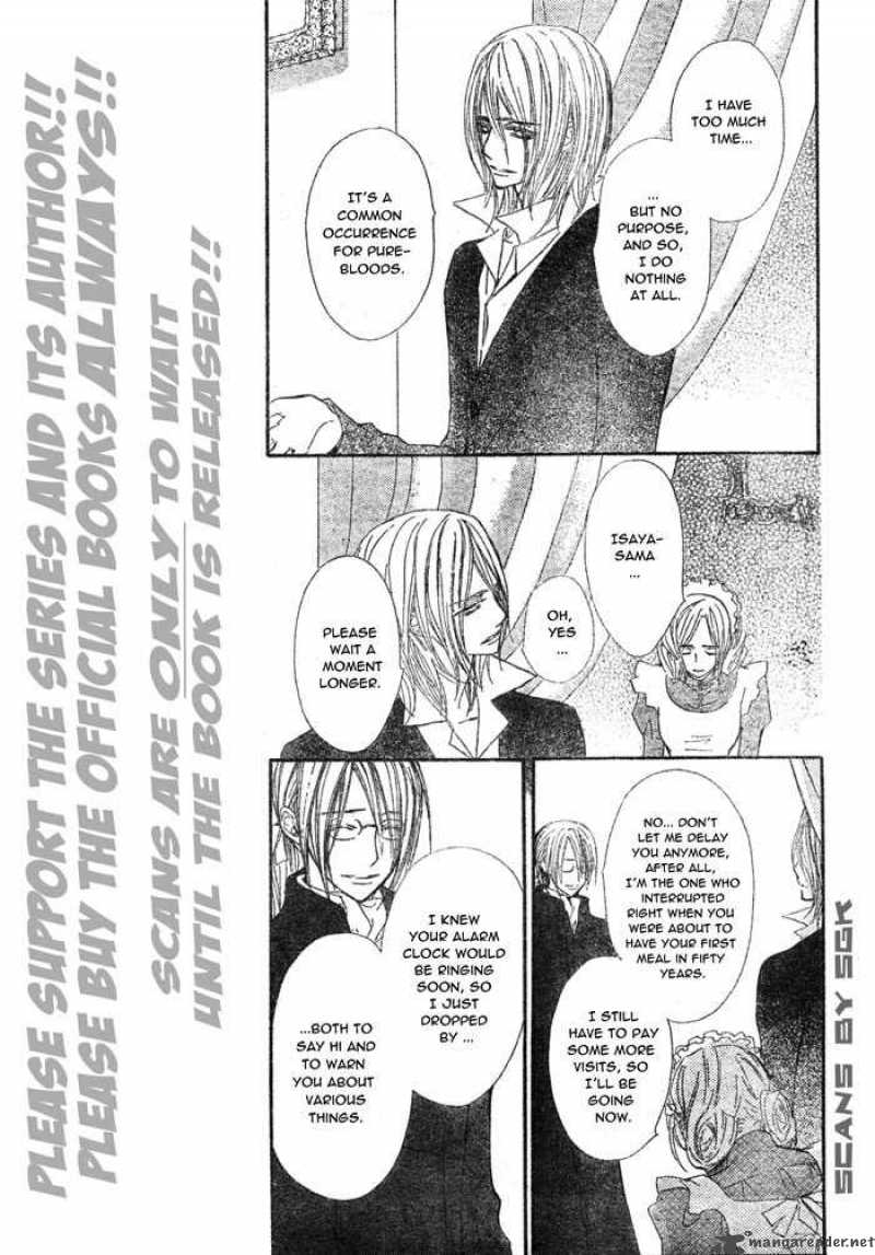 Vampire Knight 58 12