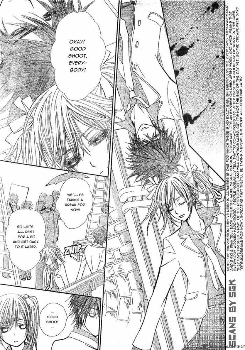 Vampire Knight 58 14