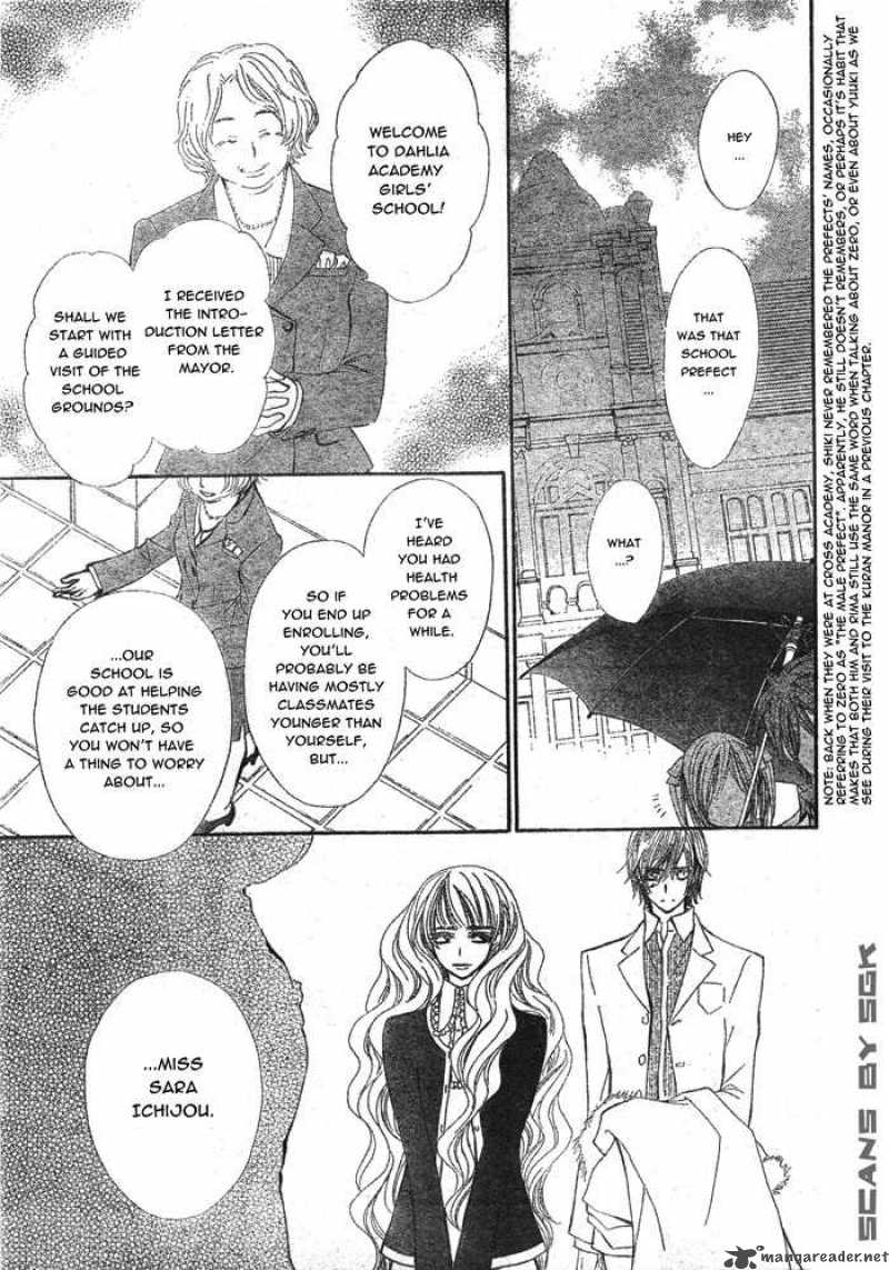 Vampire Knight 58 16