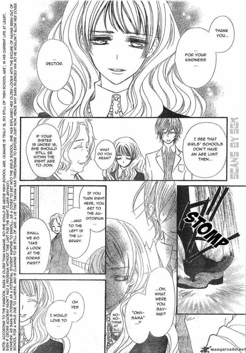 Vampire Knight 58 17